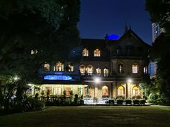 -马勒别墅饭店(静安寺店)