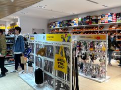 -BIGOFFS 超级折扣(仁恒伊势丹店)