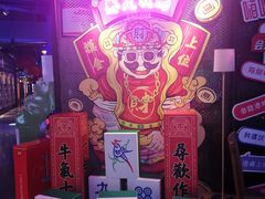 -音乐派KTV(银泰城店)