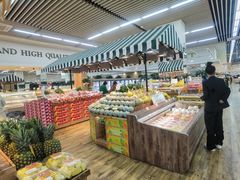 -果蔬好生活超市(东湖店)