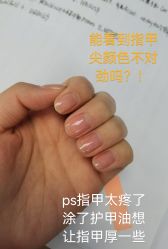 -糖·美学·美甲