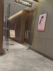 -深圳米兰柏羽医疗美容医院