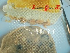 -fishtank鱼缸咖啡(三山街店)