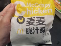 -麦当劳(番禺信联大厦店)