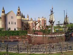 -安徒生童话乐园