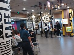 -麦当劳(中山公园龙之梦店)