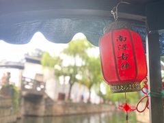-南浔古镇