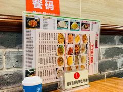 -正德顺順德雙皮奶(中信店)