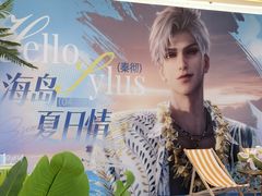 -KK ONE(京基滨河时代店)