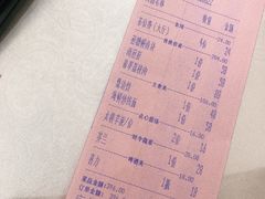 -聚春园自助餐厅(东街口店)