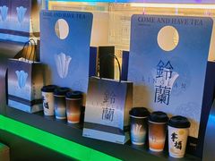 -OH MY TEA 奇妙特饮(天一店)