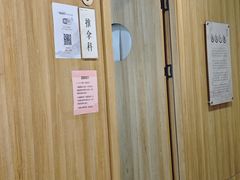 -冬日中医馆(枋湖店)