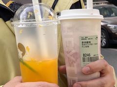 爆汁大橘-喜茶(北京三里屯太古里店)