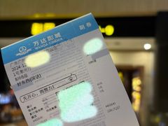 -万达影城(白云万达广场IMAX店)