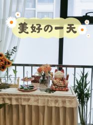 -禾壹净·素颜美问题肌肤修护中心