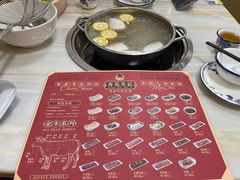 -杏花吴记牛肉火锅