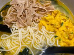 草本笋衣面-和府捞面(东直门银座店)