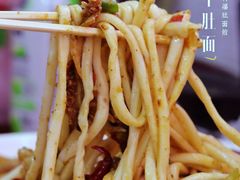 -关中道乡村爆肚面馆(玄风桥店)