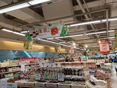-百佳永辉(名盛广场店)