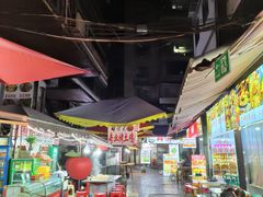 -捞沙巷