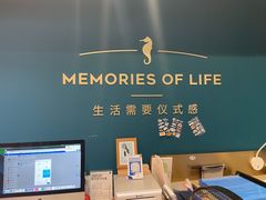 -海马体照相馆(北京合生麒麟新天地店)