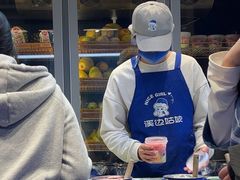 -溪边姑娘·拉丝酸奶水果捞(春熙路店)