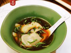 -杭州和达希尔顿逸林酒店·和园中餐厅