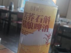 -皖北巫氏三胖地锅鸡(长淮总店)