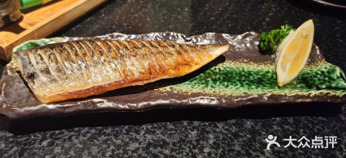 無境·匠心日本料理(汉街店)盐烤青花鱼图片