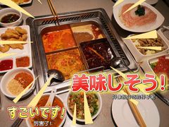 -海底捞火锅(龙湖金沙天街店)