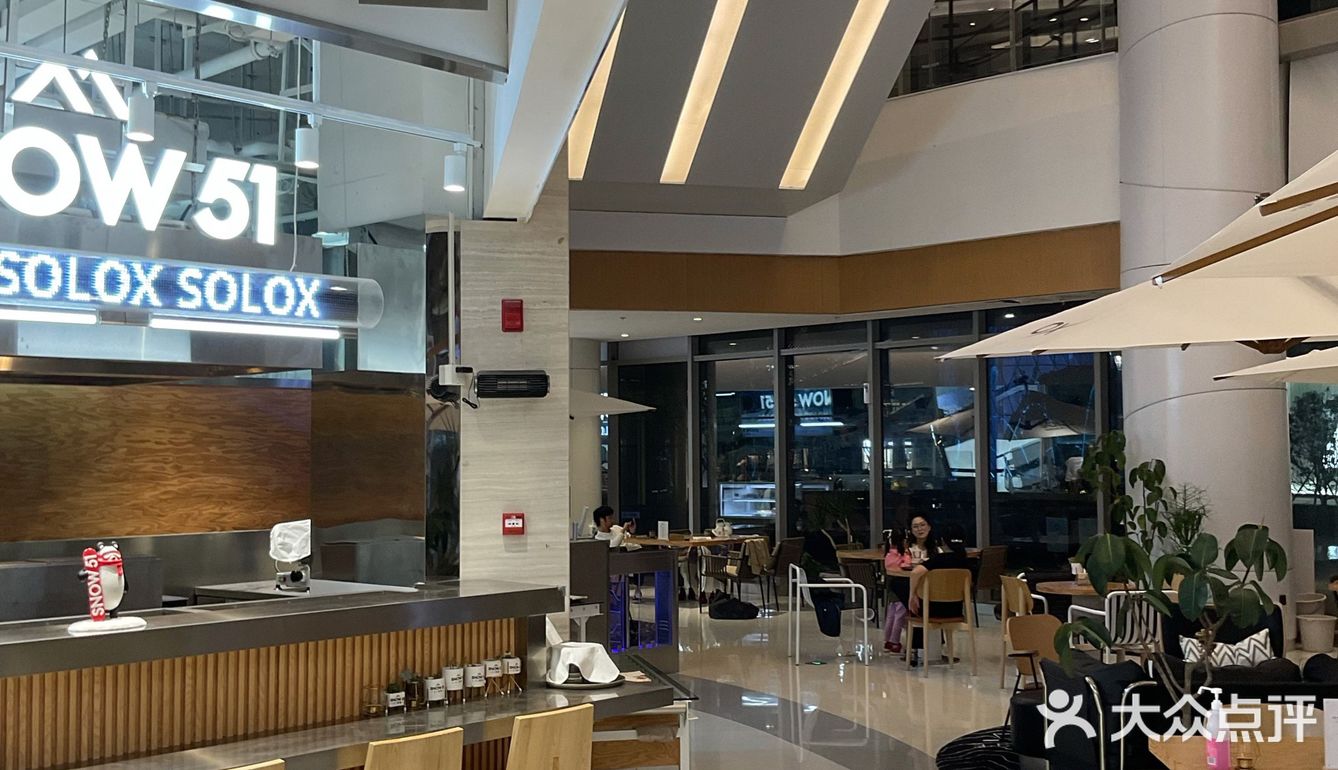 宁波室内滑雪snow51