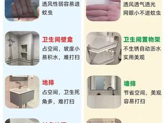 -京东家装(昆明总店)