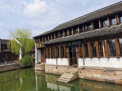 -嘉兴月河历史街区