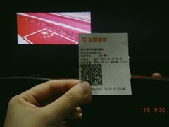 -长安国际影城(钟楼店)