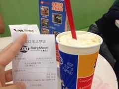 -DQ·蛋糕·冰淇淋(虹口龙之梦店)
