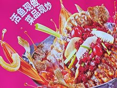 -老板恋上鱼(恒隆广场店)