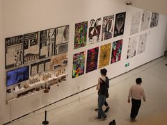 -四川美术学院美术馆