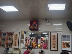 -珍珍小食店(西华路店)