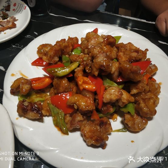 红福蒸饺(万向城店)