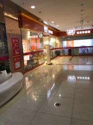 -乐友孕婴童(西安长缨路万和城店)