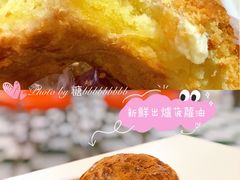 菠萝油-華歡冰室-WahFoon(吉大店)