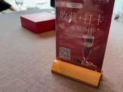 -百富源·海鲜辽菜(浑河堡店)