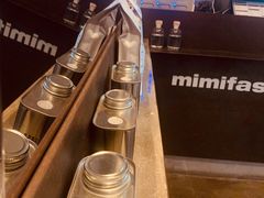 -MIMI FASO(古仓店)