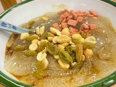 -艺味深尝(云锦路店)