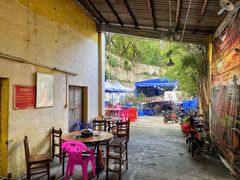 -章记正宗南岗鱼蛋火锅