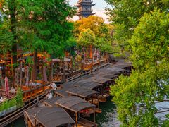 -乌村