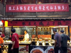 -徽三说·土徽菜·中国徽菜连锁品牌(阳湖总店)