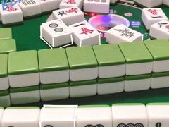 -红茶馆·棋牌·麻将(王庄店)