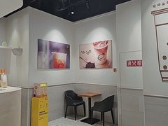 -KOI Thé(南坪协信星光时代广场店)