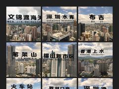 -国贸旋转餐厅(国贸广场店)
